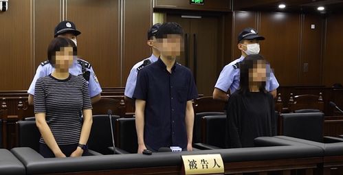 公益诉讼进行时丨保险公司员工泄露个人信息