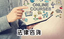 宁波市合同法律师费用标准