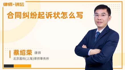 反诉状应该怎么写,一定要找律师帮忙吗 另反诉状是不是每条要针对原起诉状一条条反驳