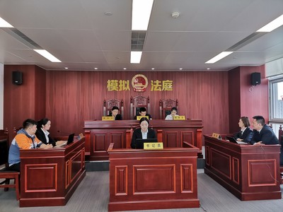 南方电网鼎和保险公司模拟法庭活动在武汉成功举办