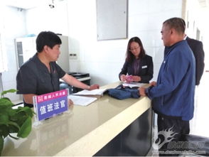 平原法院设立诉讼财产保全责任保险服务窗口