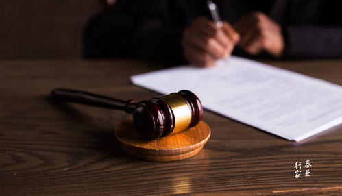 五场竞价两起流拍,两名自然人跻身十大股东,泛海控股 玩脱