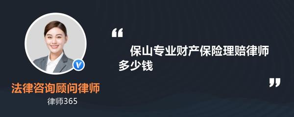 专属管辖可以约定仲裁吗