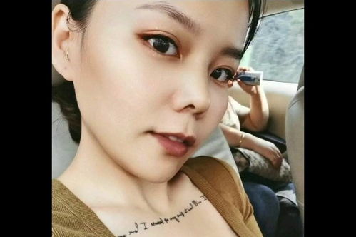 熊磊深夜发文 周律师无辜躺枪深表歉意,许妈要回治疗费需起诉