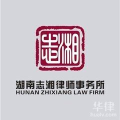 上诉人*财产保险长沙市分公司因与被上诉人黄*军、刘*英机动车交通事故责任纠纷一案