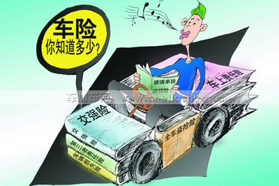 人保的车险代位追偿不好申请 有没有什么好办法