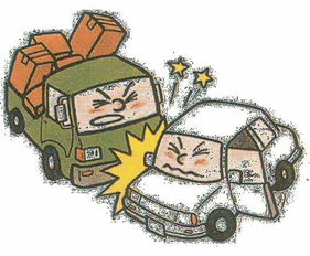 交通事故纠纷案件中保险公司的诉讼时效分析