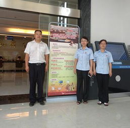 诉讼财产保全责任保险 助推解决执行难