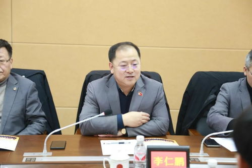 鸡东法院与人保财险鸡西市分公司跨界合作签署诉讼保全责任保险 执行无忧 悬赏保险 及诉调对接一揽子合作协议