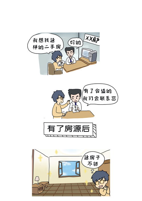 好律师 买保险没风险提示,稀里糊涂签了字,怎么办