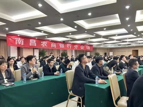 中国人寿财险南昌市中心支公司积极推广 提放保 法拍贷 等创新型普惠金融产品