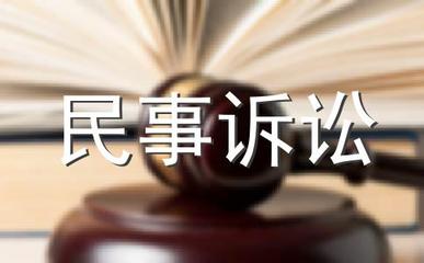 王某某诉马某某,中国平安财产保险股份平顶山中心支公司机动车交通事故责任纠纷判决书|王某某诉马某某,中国平安财产保险股份平顶山中心支公司机动车交通事故责任纠纷判决书