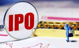 ipo审核50条出台 业绩变脸 影视收入确认等全面规范