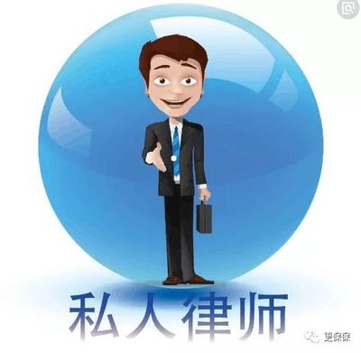 泰恒更保董事长到南亚物业集团学习交流