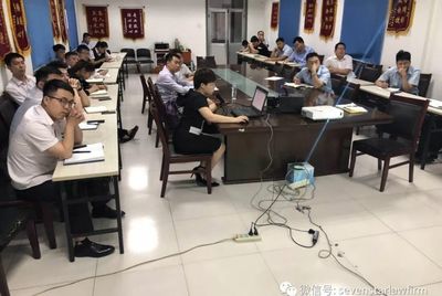 【文思达资讯】张媛律师受邀为中国人寿财产保险股份济宁市分公司授课培训