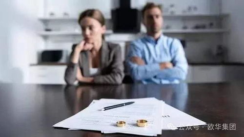 自周四起离婚诉讼前须先调解 律师与法官警告程序更长更贵