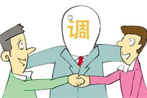 保险 律师 深圳法律创意园引入了泰好赔律师团队