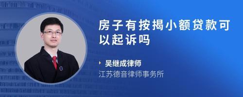 平安普惠,目前平安财险起诉我