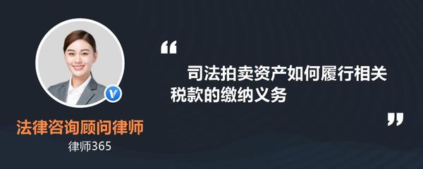 财产保险合同是否需要缴纳贴花税