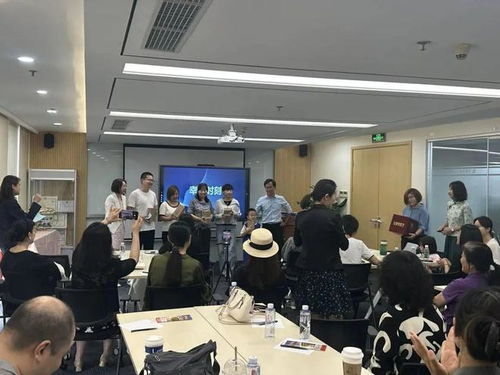 李超律师应邀与华泰保险员工客户共同探讨财富安全的核心逻辑