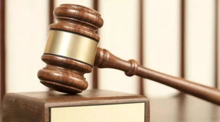 德恒律师事务所 | 德恒律师成功代理某保险公司涉及高速公路财产保险合同亿元赔款纠纷案