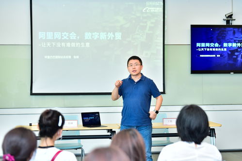 生死考验,转型新外贸不能等