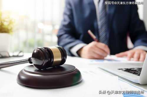 诉讼离婚中有哪些情形可以多分财产