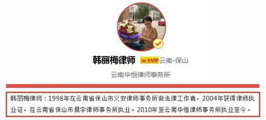 2018交通法规定 交通肇事做假证怎么的后果