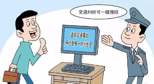 10月起,一批新规即将实施,与你我有关