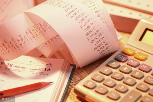 诉讼离婚期间,如何调查对方隐匿的财产 律师为你支招