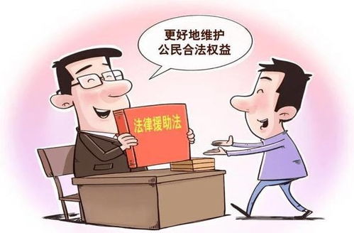 另辟蹊径解难题,扶老帮困法先行