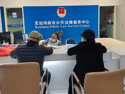 法律服务保险 制度,让低收入人群放心打官司,为群众 实力撑腰