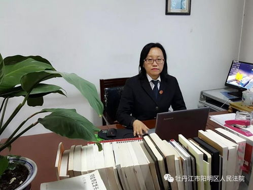 阳明区法院 审结全市首例通知医疗保险局作为有独立请求权第三人参加诉讼的案件