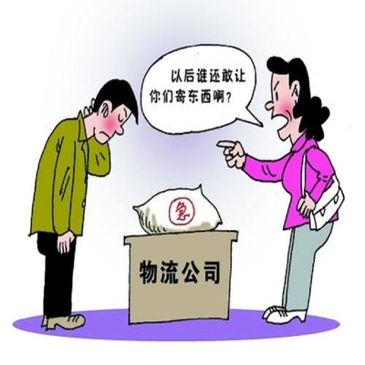 湖北物流纠纷律师律师事务所