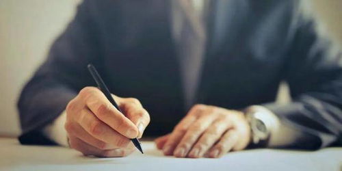 为什么信托成了创始人的标配