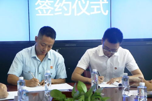 亮剑八闽︱ 执行 保险 构建解决 执行难 新机制