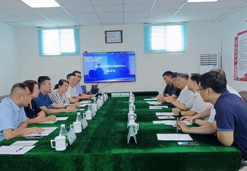 把非诉讼纠纷解决机制挺在前面 莱阳法院与国寿财险成立诉源治理联合调解中心