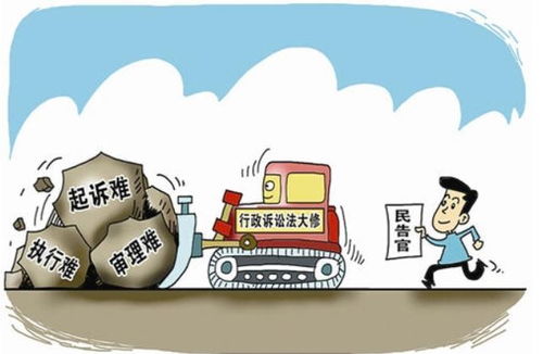 行政诉讼绕远路效果更好 史律师带你了解异地交叉管辖