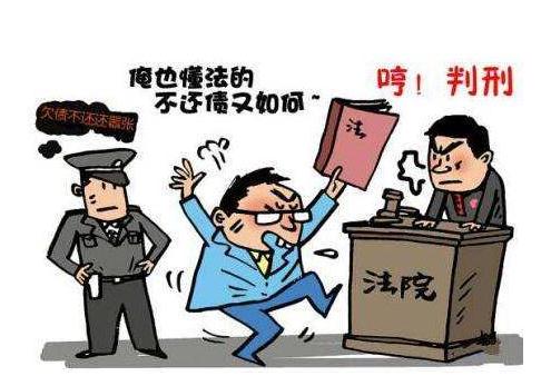 2020年追讨欠款的诉讼时效 法律常识与实务指南