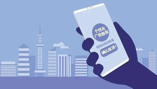 郑州市上街区财产保险诉讼律师咨询 手机被偷听聊天内容如何维权及法律服务指南