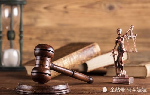 高层不立案、家属资金不严查，后期风险何在？财产保险诉讼律师解析专家观点